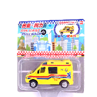 YOYO.casa 大柔屋 - New Style Ambulance, 