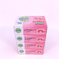YOYO.casa 大柔屋 - Dettol Skincare Soap,100g*4 