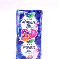 YOYO.casa 大柔屋 - 花王樂而雅夜用孖裝衛生巾,30cm*16s YOYO.casa 大柔屋 - 花王樂而雅夜用孖裝衛生巾,30cm*16s