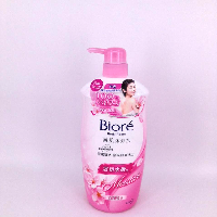 YOYO.casa 大柔屋 - Biore Moisture Sakura Flavour Body Wash,1l 