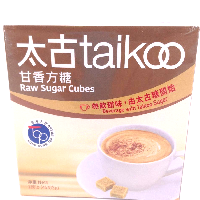 YOYO.casa 大柔屋 - Taikoo Raw Sugar Cubes,454g 