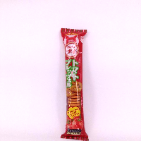 YOYO.casa 大柔屋 - Bourbon Petit Tomato Pretzel,44g YOYO.casa 大柔屋 - Bourbon Petit Tomato Pretzel,44g