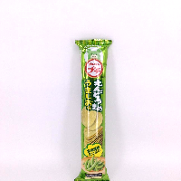 YOYO.casa 大柔屋 - Bourbon Petit Green Pea Potato Chips,37g 