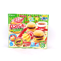YOYO.casa 大柔屋 - Kracie DIY Biscuit,59g YOYO.casa 大柔屋 - Kracie DIY Biscuit,59g