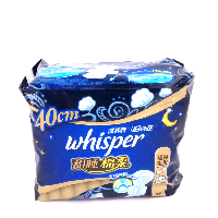 YOYO.casa 大柔屋 - Whisper sanitary napkin 40cm 3ps,3s YOYO.casa 大柔屋 - Whisper sanitary napkin 40cm 3ps,3s