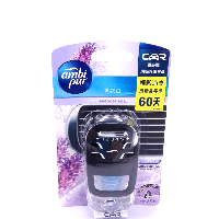 YOYO.casa 大柔屋 - Ambi Pur Premium Car Air Freshener Lavender,7.5ml 