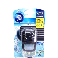 YOYO.casa 大柔屋 - Ambi Pur Premium Car Air Freshener Aqua,7.5ml 