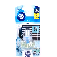 YOYO.casa 大柔屋 - Ambi Pur Premium Car Air Freshener Refill Aqua,7.5ml 