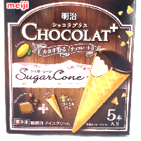 YOYO.casa 大柔屋 - MEIJI Cacao Chocolate Ice Cream,36ml*5 