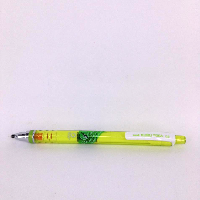 YOYO.casa 大柔屋 - Uni Kuru Toga 0.5mm pencil lime green,1s YOYO.casa 大柔屋 - Uni Kuru Toga 0.5mm pencil lime green,1s