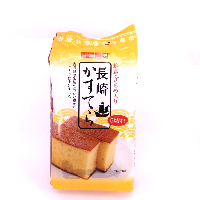 YOYO.casa 大柔屋 - Sweet Factory NAGASAKI Gastella  Cake,160g 