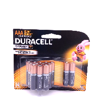YOYO.casa 大柔屋 - Alkaline battery,14s <BR>AAA 3A YOYO.casa 大柔屋 - Alkaline battery,14s <BR>AAA 3A