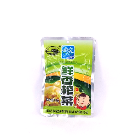 YOYO.casa 大柔屋 - Fish Welll Preserved Pickles,60g YOYO.casa 大柔屋 - Fish Welll Preserved Pickles,60g