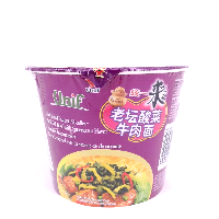 YOYO.casa 大柔屋 - Unif Bowl Instant Noodles-Artificial Beef with Sauerkraut Flavor ,113g 