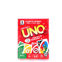 YOYO.casa 大柔屋 - UNO2 China Version, 