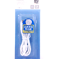 YOYO.casa 大柔屋 - USB-A to micro,TypeC,lightning cable(3in1),1m 