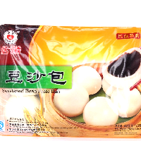 YOYO.casa 大柔屋 - Bean Paste Buns,420G YOYO.casa 大柔屋 - Bean Paste Buns,420G
