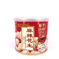 YOYO.casa 大柔屋 - Great Wall Brand Ultra Spicy Peanut,118g 