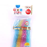 YOYO.casa 大柔屋 - 1X16滿意牌彩色膠叉1X10,16pcs 