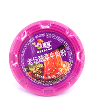 YOYO.casa 大柔屋 - Pickled beef noodles,115g YOYO.casa 大柔屋 - Pickled beef noodles,115g