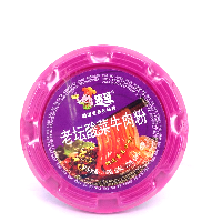 YOYO.casa 大柔屋 - Pickled beef noodles,115g 