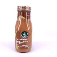 YOYO.casa 大柔屋 - Starbucks Frappuccino,281ml YOYO.casa 大柔屋 - Starbucks Frappuccino,281ml