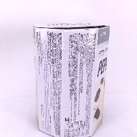 YOYO.casa 大柔屋 - Lotte Pepero Cookies White Chocolate Biscuit Stick,128g YOYO.casa 大柔屋 - Lotte Pepero Cookies White Chocolate Biscuit Stick,128g