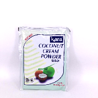 YOYO.casa 大柔屋 - KARA Coconut Cream Powder,50g YOYO.casa 大柔屋 - KARA Coconut Cream Powder,50g