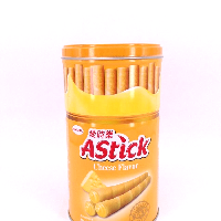 YOYO.casa 大柔屋 - Astick Cheese Flavour wafer Stick,330g YOYO.casa 大柔屋 - Astick Cheese Flavour wafer Stick,330g