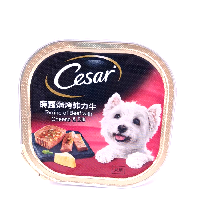 YOYO.casa 大柔屋 - Cesar Dog Food Terrine of Beef With Cheese and Dill,100G 
