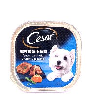 YOYO.casa 大柔屋 - Cesar Dog Food Tender Lamb with Country Vegetables,100g 