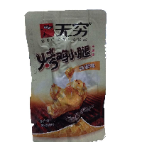 YOYO.casa 大柔屋 - 無窮烤雞小腿蜂蜜味,13g 