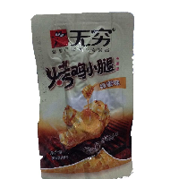 YOYO.casa 大柔屋 - Wuqiong Chicken honey Flavour,13g 