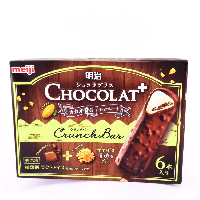 YOYO.casa 大柔屋 - Meiji Gold Label Cocoa Chocolate Vanilla Ice Cream,55ml*6 