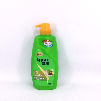 YOYO.casa 大柔屋 - Rejoyce Olive Oil Soft And Moisturizing Hair Conditioner,700ml 