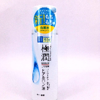 YOYO.casa 大柔屋 - HADA LABO Gokujyun Hyaluronic Liquid Toner ,170ML 