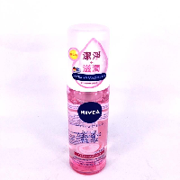 YOYO.casa 大柔屋 - Cleansing Foam,150ml 