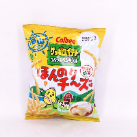 YOYO.casa 大柔屋 - Calbee Potato Chips Cheese And Vegetable Flavour,65g 