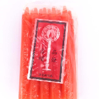 YOYO.casa 大柔屋 - Lighting Candle,12安 
