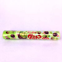 YOYO.casa 大柔屋 - Meiji Muscat Gummy Chocolate,96g 