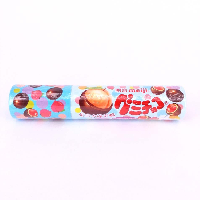 YOYO.casa 大柔屋 - Meiji Peach Yoghurt Gummy Chocolate,50g 