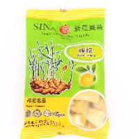 YOYO.casa 大柔屋 - Sina Ginger Candy Ting Ting Jahe With Lemon,125g 