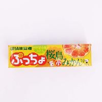 YOYO.casa 大柔屋 - UHA Puccho Komikan Satsuma Orange Chewy Candy Gummy,50G 