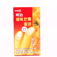 YOYO.casa 大柔屋 - Meiji Condensed Milk and Mango Frozen Confection Ice Cream,63g*6 YOYO.casa 大柔屋 - Meiji Condensed Milk and Mango Frozen Confection Ice Cream,63g*6