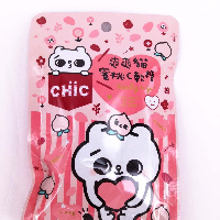 YOYO.casa 大柔屋 - 雙雙貓 蜜桃C軟糖,9s 