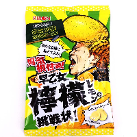 YOYO.casa 大柔屋 - Ribon Saotome Lemon Candy,70g 