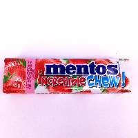 YOYO.casa 大柔屋 - Mentos Chewy Sweets With Strawberry Flavours,45g 