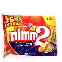 YOYO.casa 大柔屋 - Storck Nimm 2 Filled Orange and Lemon Candies With Vitamins,140g 