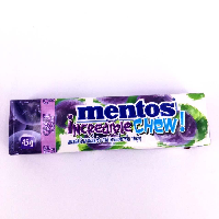 YOYO.casa 大柔屋 - Mentos Chewy Sweets With Grape Flavours,45g 