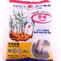 YOYO.casa 大柔屋 - Ginger Candy Ting Ting Jahe,125g 